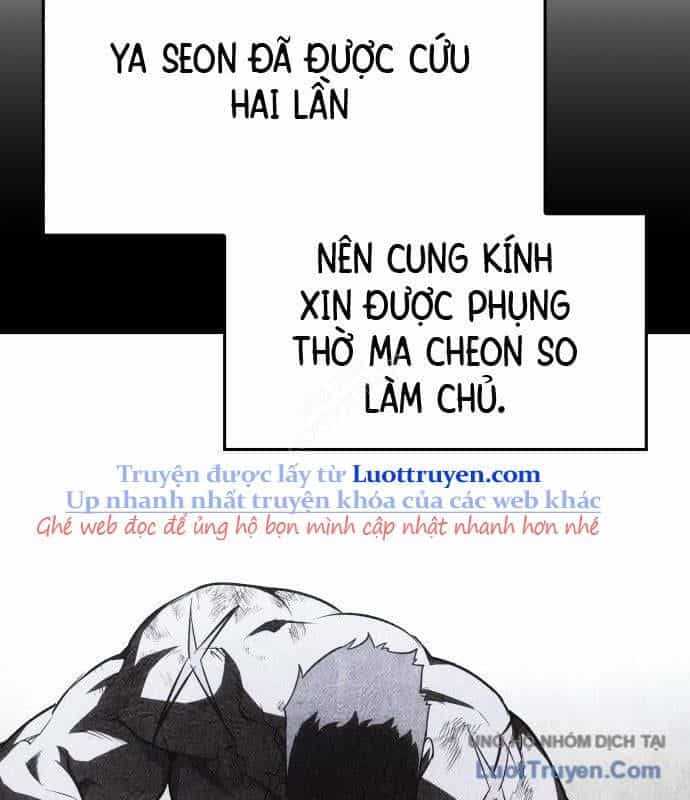 Thiên Ma Thần Quyết: Trùng Sinh - Chương 128 - ảnh 226