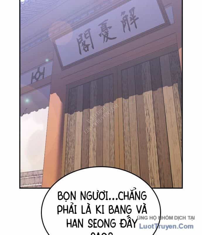 Thiên Ma Thần Quyết: Trùng Sinh - Chương 128 - ảnh 78