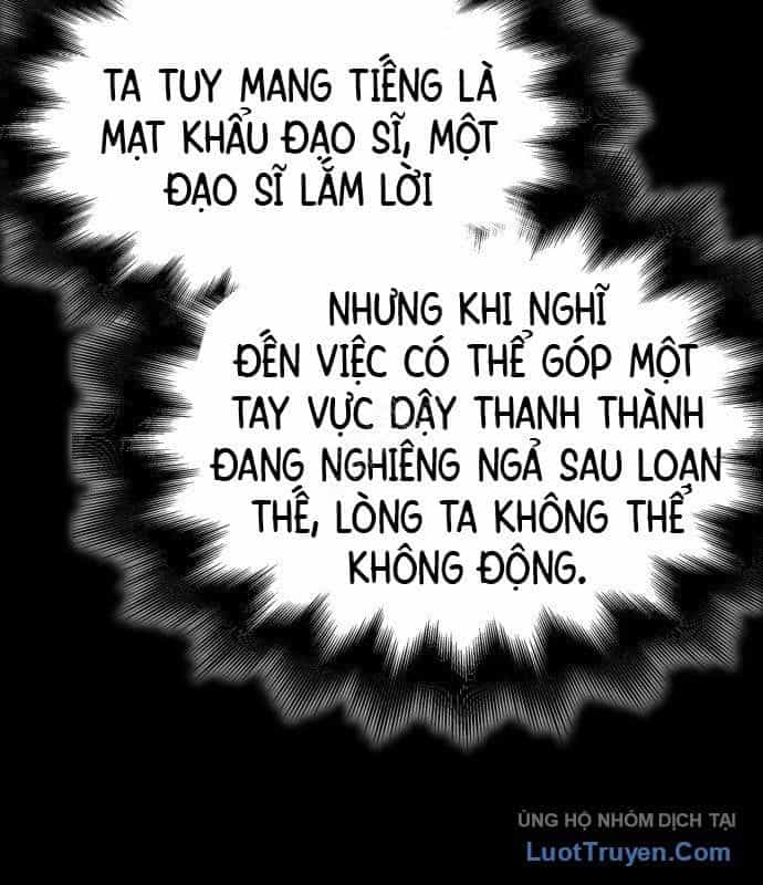 Thiên Ma Thần Quyết: Trùng Sinh - Chương 128 - ảnh 93