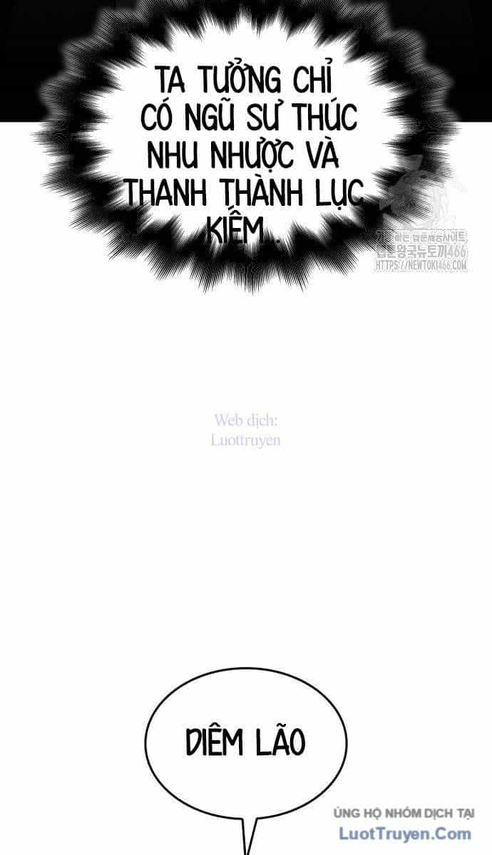 Thiên Ma Thần Quyết: Trùng Sinh - Chương 130 - ảnh 22