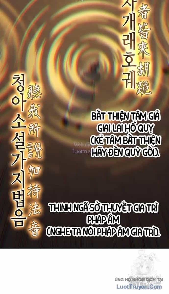 Thiên Ma Thần Quyết: Trùng Sinh - Chương 131 - ảnh 147