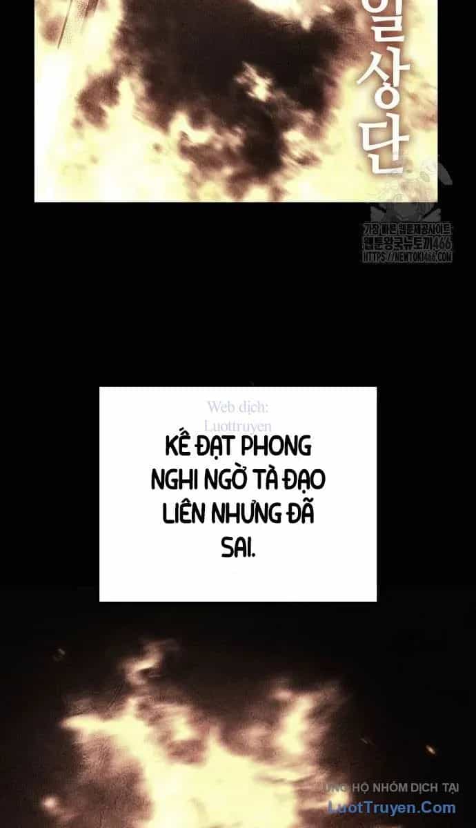 Thiên Ma Thần Quyết: Trùng Sinh - Chương 131 - ảnh 96