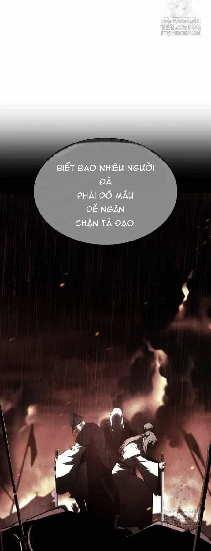 Thiên Ma Thần Quyết: Trùng Sinh - Chương 132 - ảnh 73