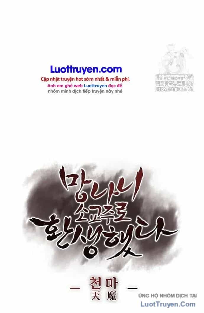 Thiên Ma Thần Quyết: Trùng Sinh - Chương 133 - ảnh 31