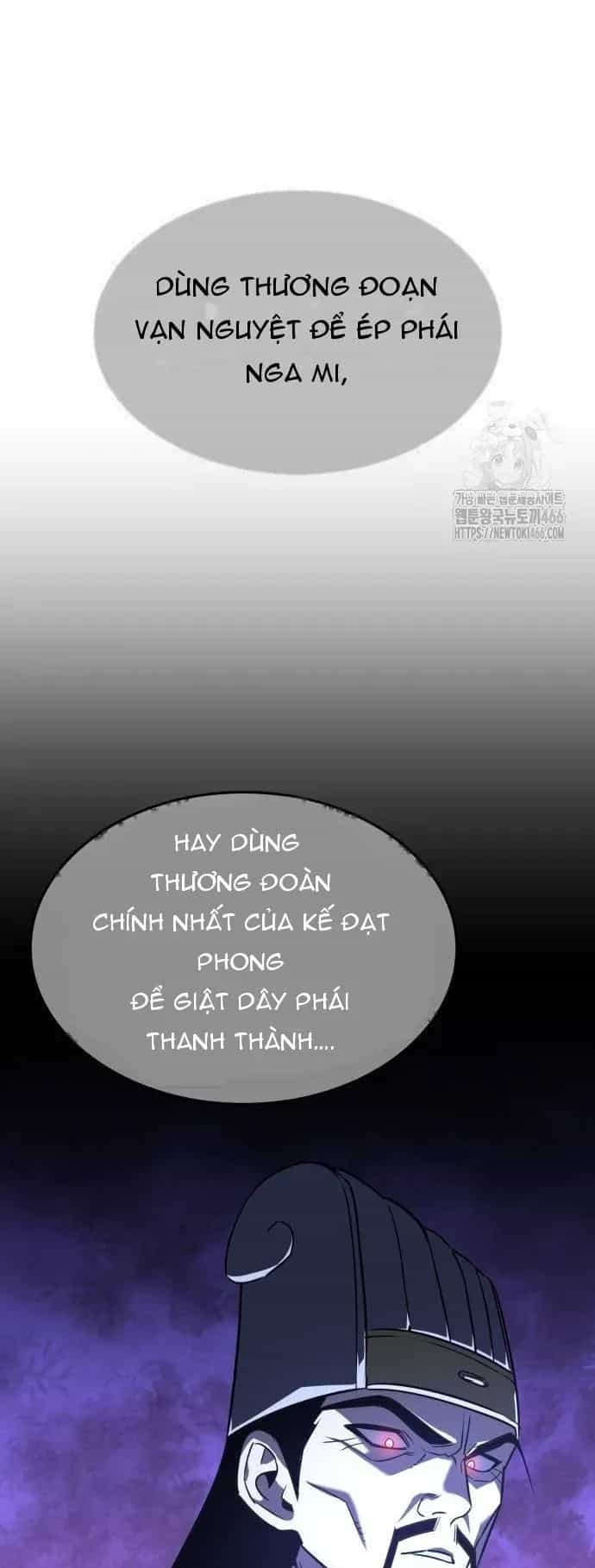 Thiên Ma Thần Quyết: Trùng Sinh - Chương 133 - ảnh 63