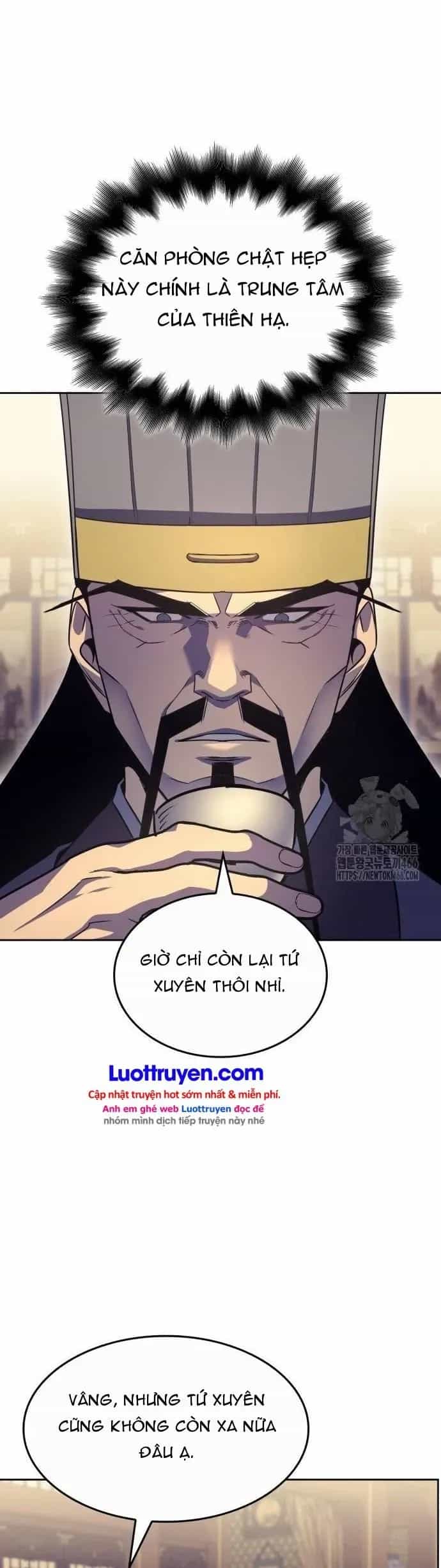 Thiên Ma Thần Quyết: Trùng Sinh - Chương 134 - ảnh 20