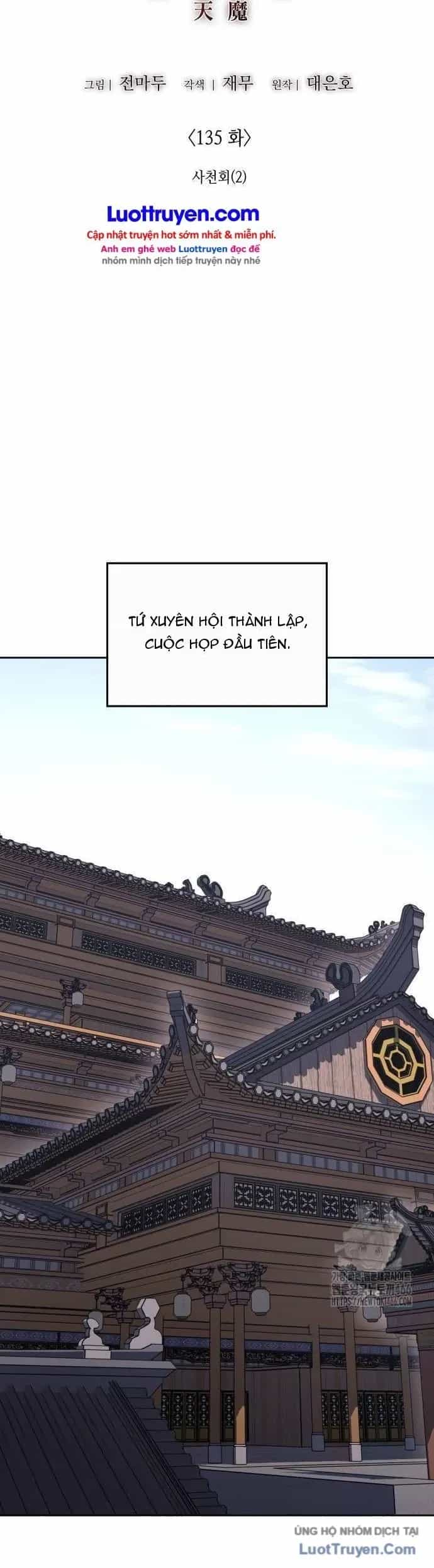 Thiên Ma Thần Quyết: Trùng Sinh - Chương 135 - ảnh 3