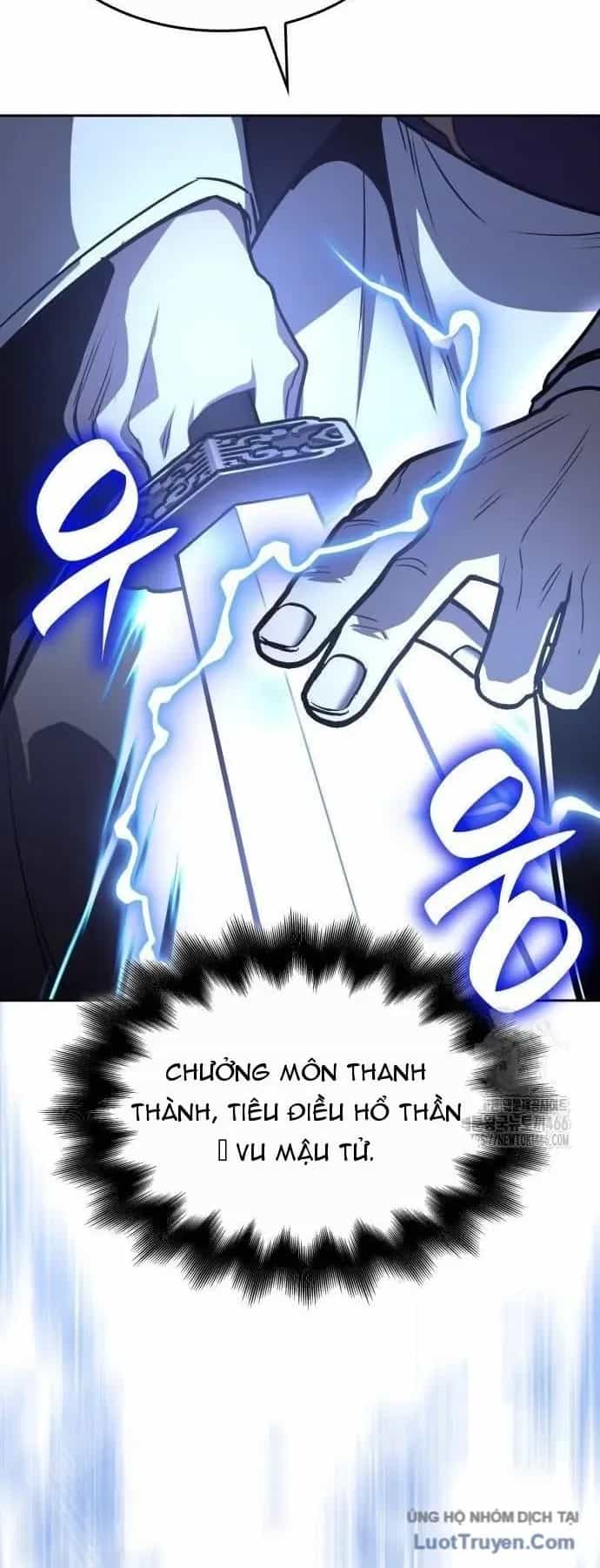 Thiên Ma Thần Quyết: Trùng Sinh - Chương 135 - ảnh 34