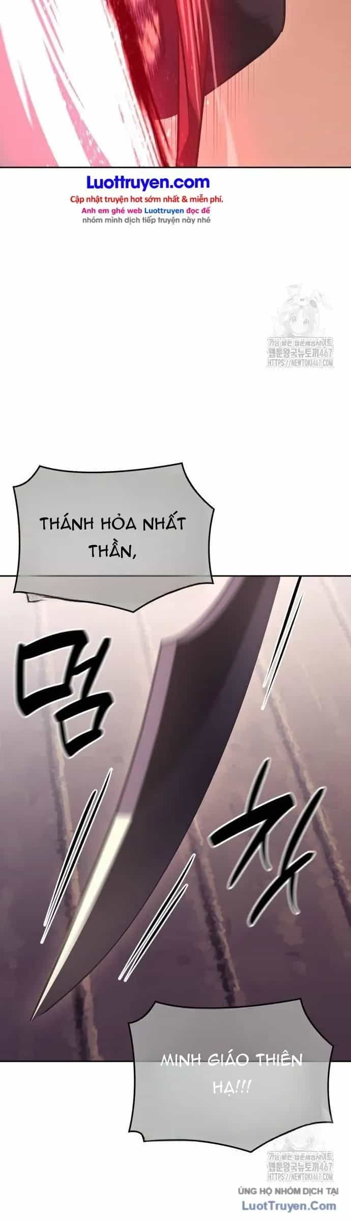 Thiên Ma Thần Quyết: Trùng Sinh - Chương 136 - ảnh 78