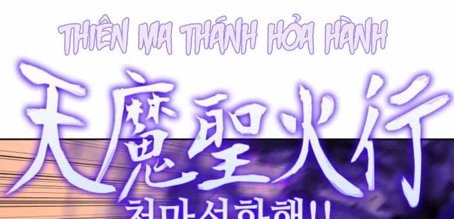 Thiên Ma Thần Quyết: Trùng Sinh - Chương 14.5 - ảnh 109