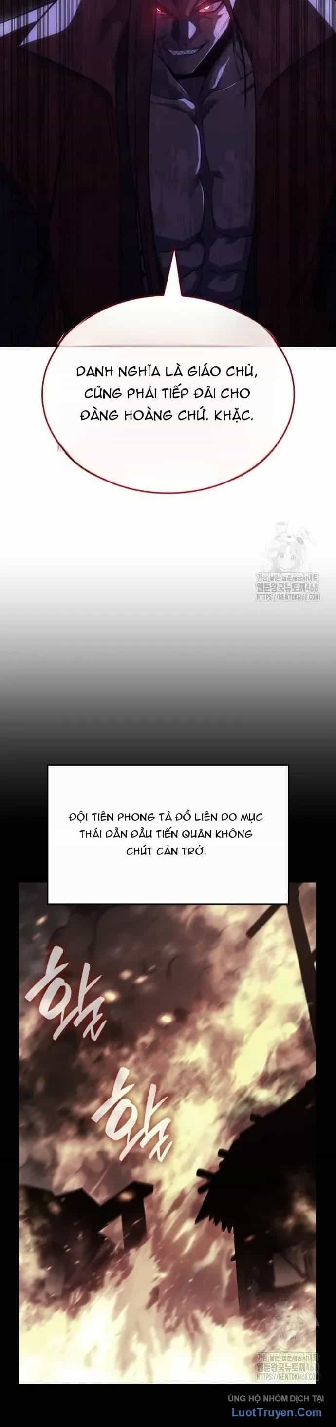 Thiên Ma Thần Quyết: Trùng Sinh - Chương 138 - ảnh 33