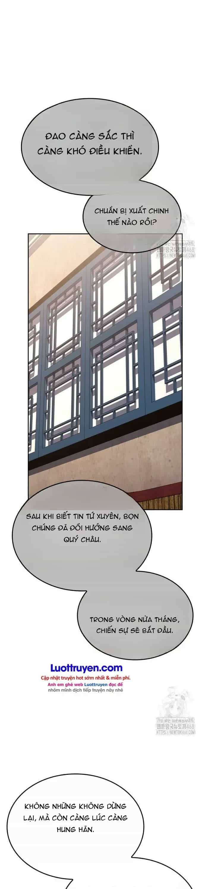 Thiên Ma Thần Quyết: Trùng Sinh - Chương 159 - ảnh 27