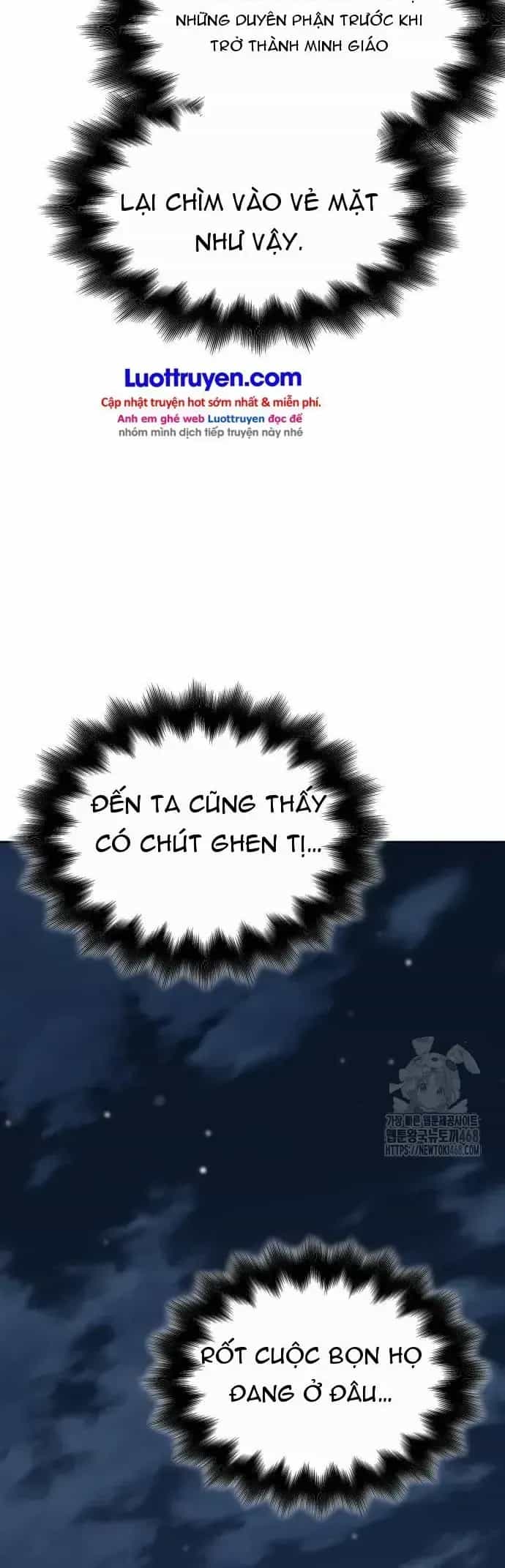 Thiên Ma Thần Quyết: Trùng Sinh - Chương 159 - ảnh 48