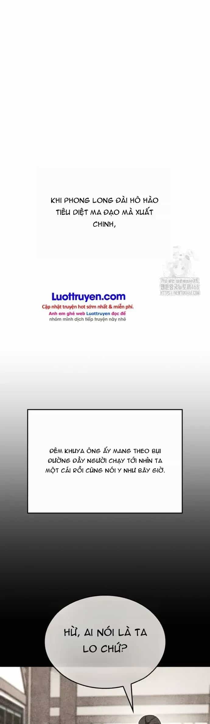Thiên Ma Thần Quyết: Trùng Sinh - Chương 159 - ảnh 6