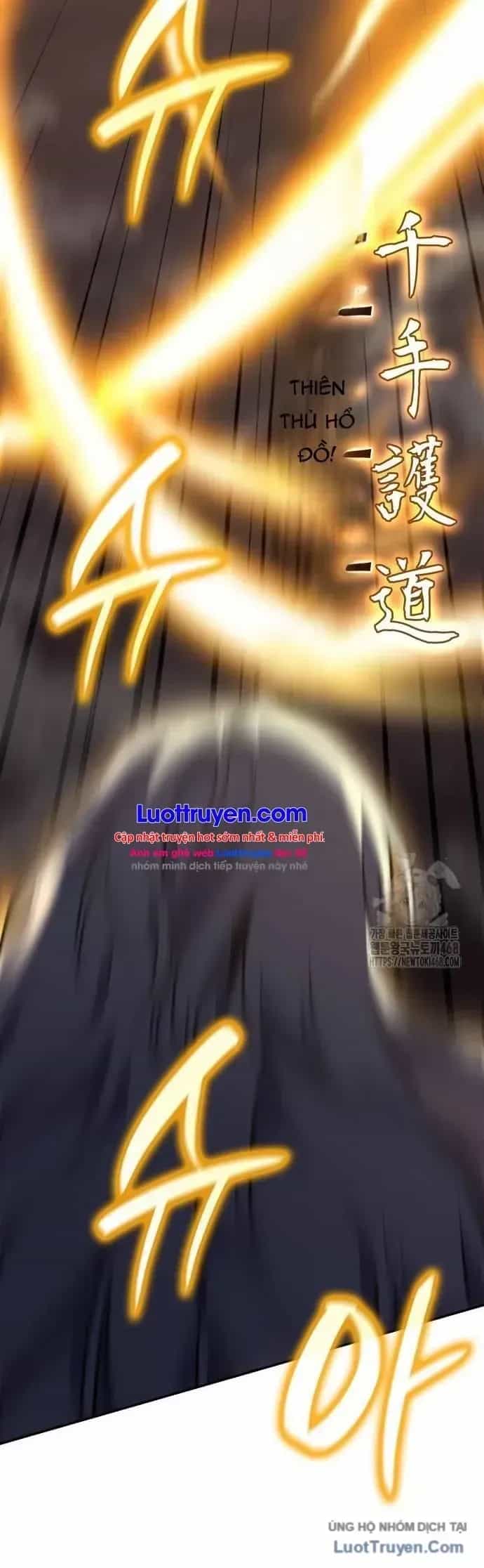 Thiên Ma Thần Quyết: Trùng Sinh - Chương 160 - ảnh 52