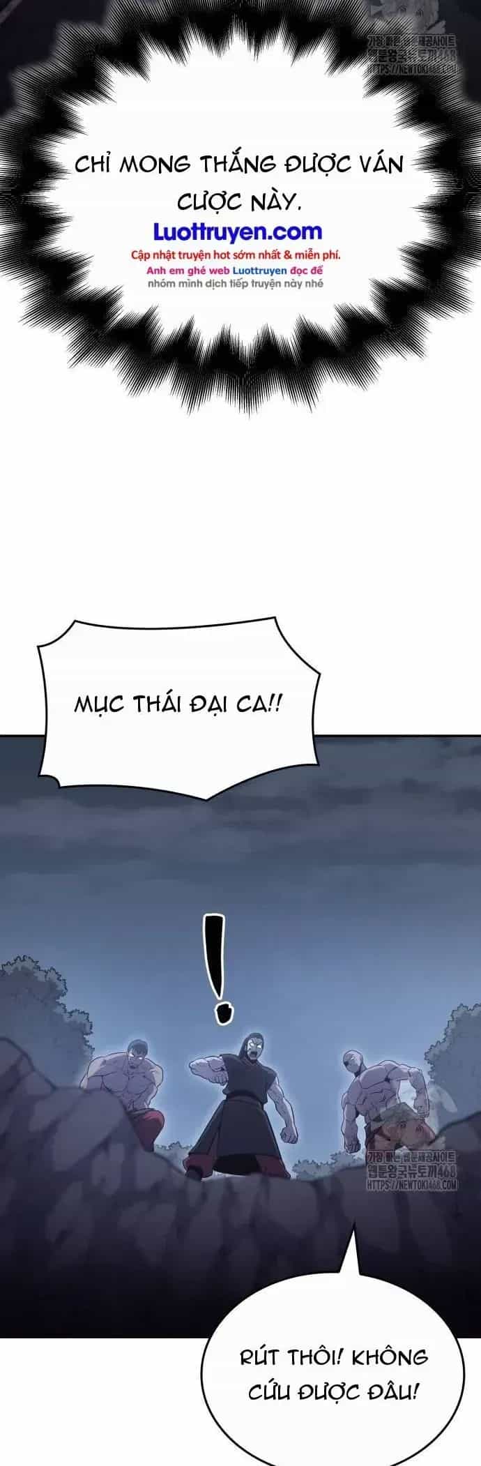 Thiên Ma Thần Quyết: Trùng Sinh - Chương 160 - ảnh 67