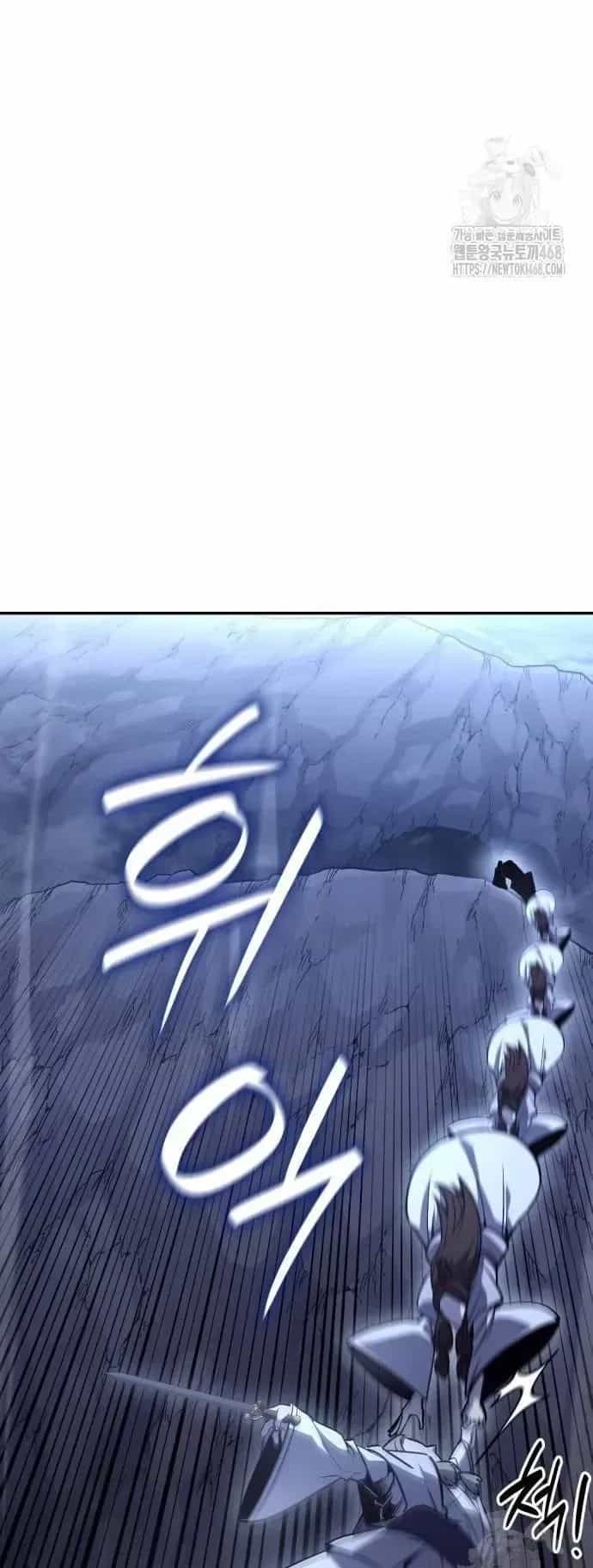 Thiên Ma Thần Quyết: Trùng Sinh - Chương 160 - ảnh 71