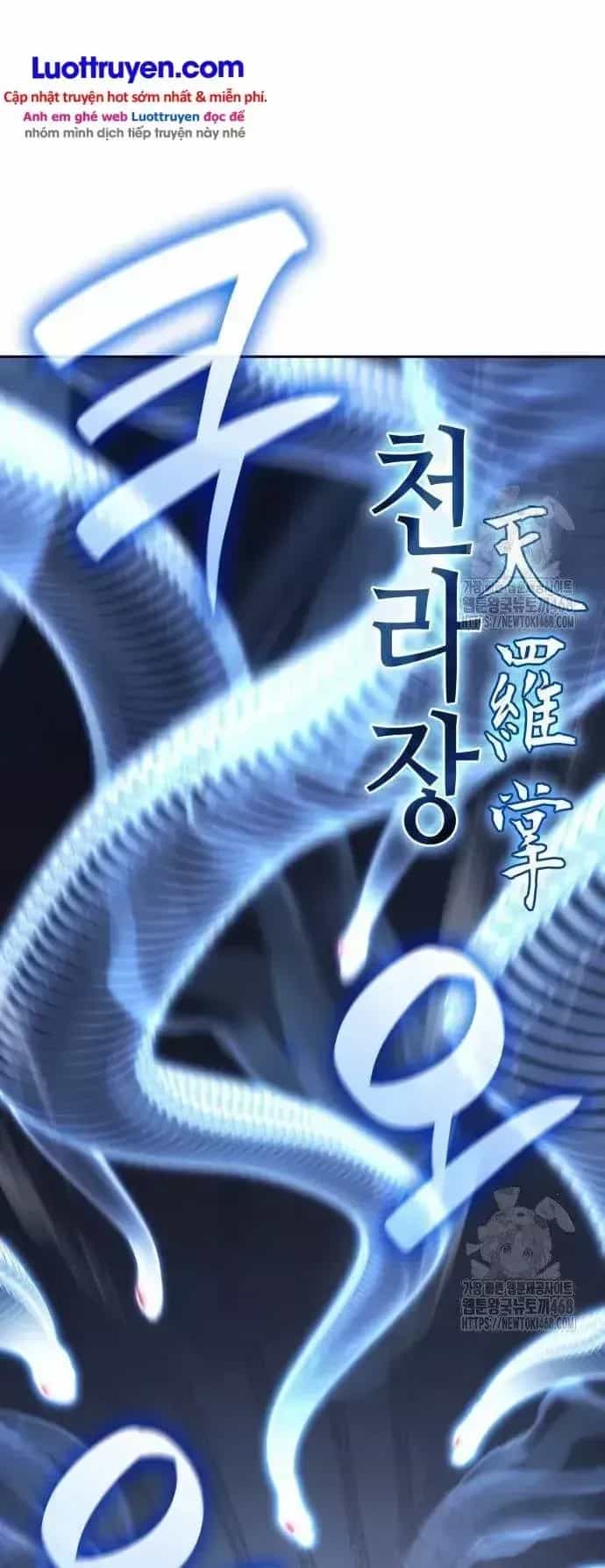 Thiên Ma Thần Quyết: Trùng Sinh - Chương 165 - ảnh 83