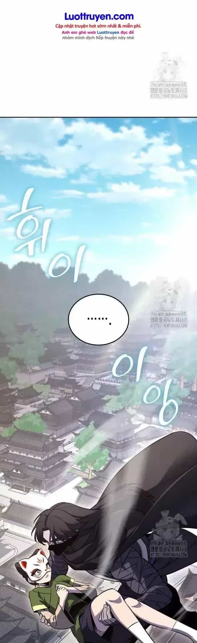 Thiên Ma Thần Quyết: Trùng Sinh - Chương 172 - ảnh 39