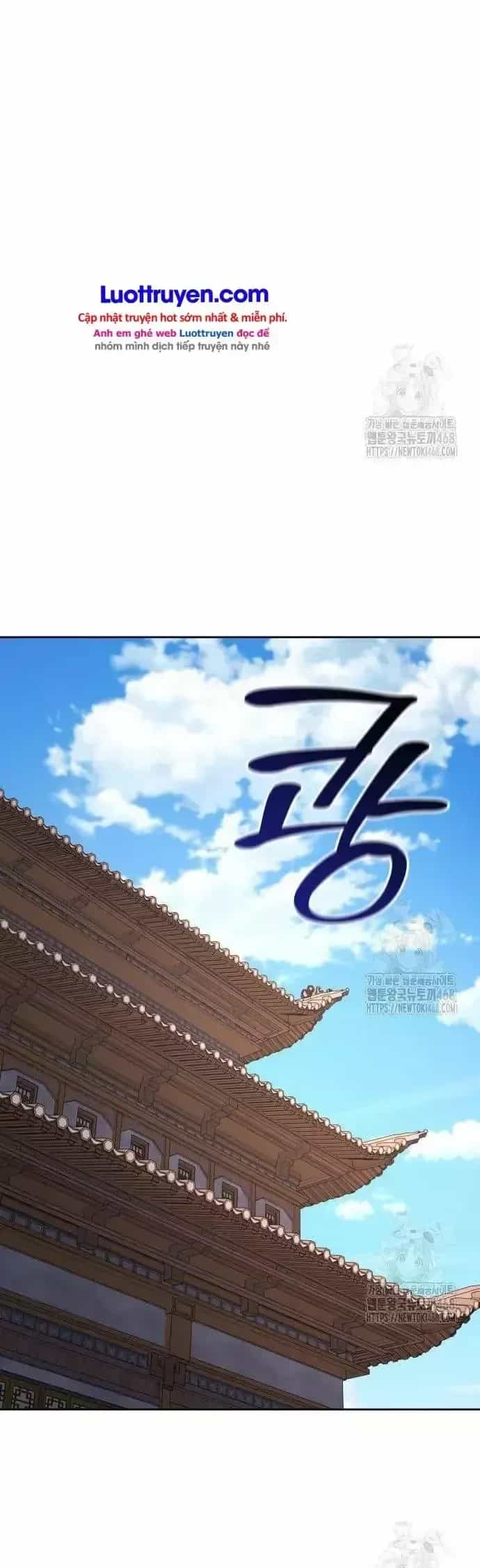 Thiên Ma Thần Quyết: Trùng Sinh - Chương 172 - ảnh 41
