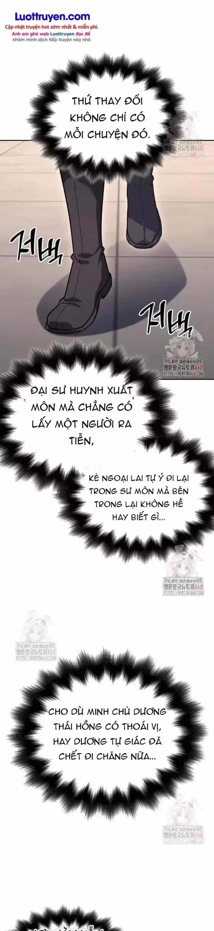 Thiên Ma Thần Quyết: Trùng Sinh - Chương 173 - ảnh 47