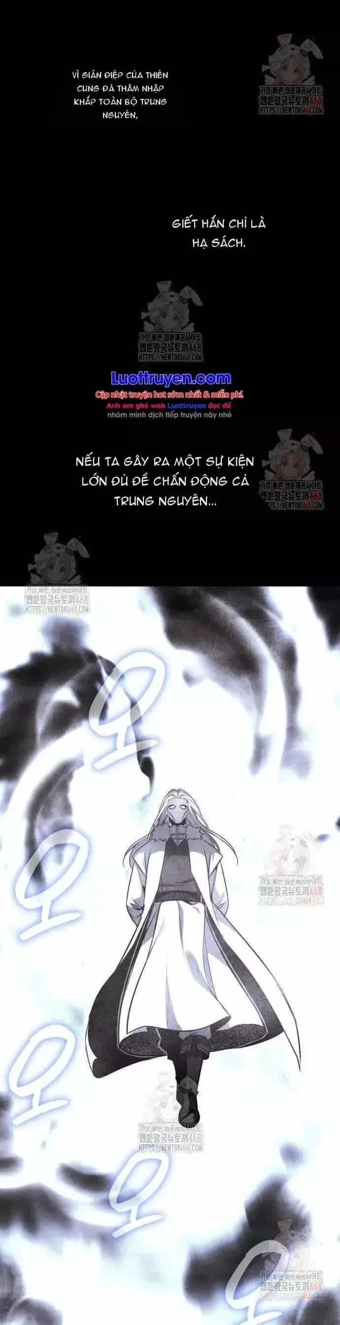 Thiên Ma Thần Quyết: Trùng Sinh - Chương 174 - ảnh 22