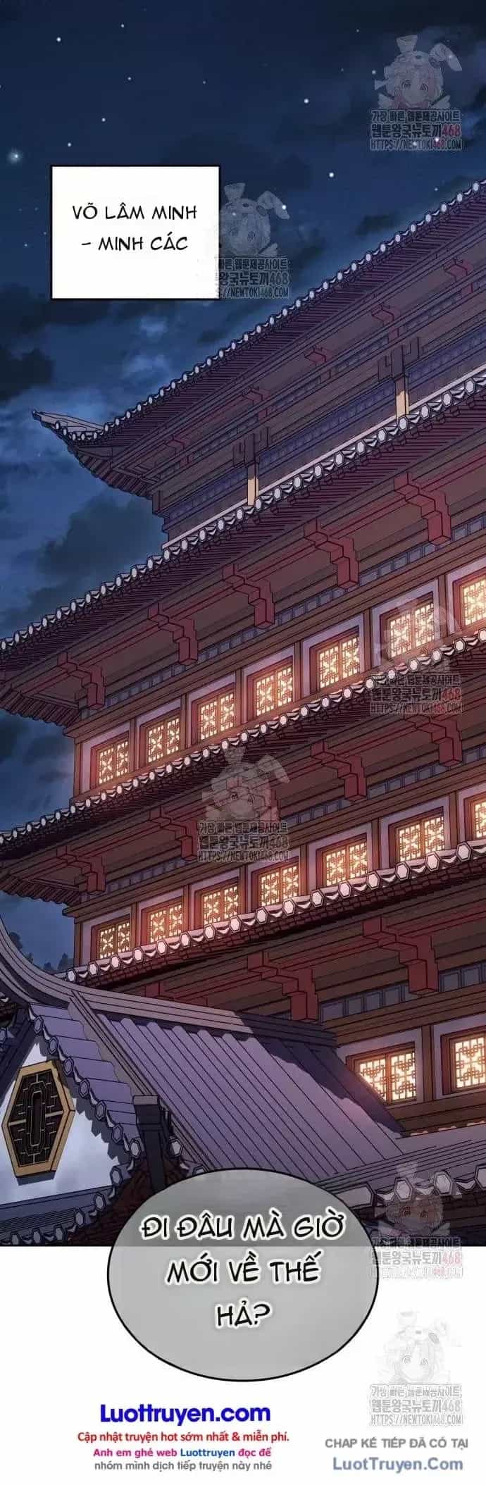 Thiên Ma Thần Quyết: Trùng Sinh - Chương 174 - ảnh 41