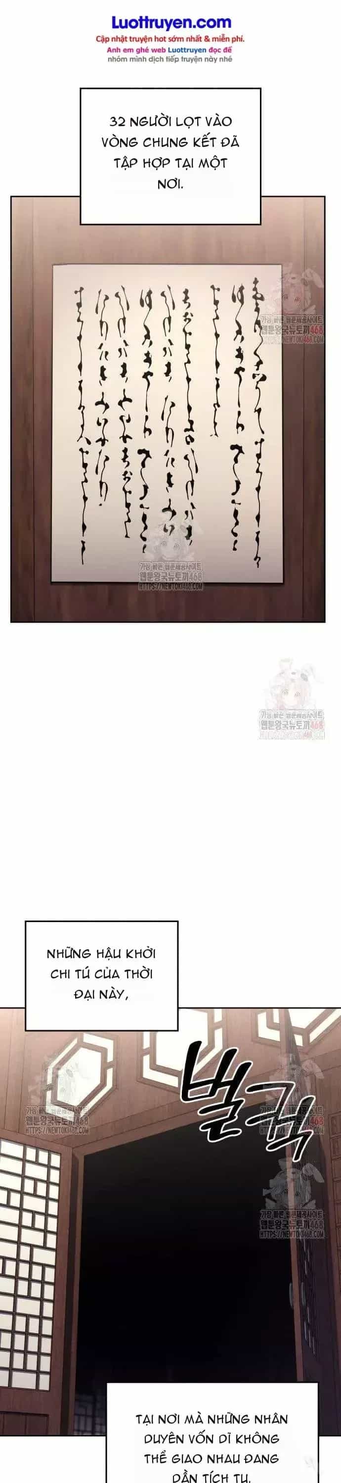 Thiên Ma Thần Quyết: Trùng Sinh - Chương 174 - ảnh 68