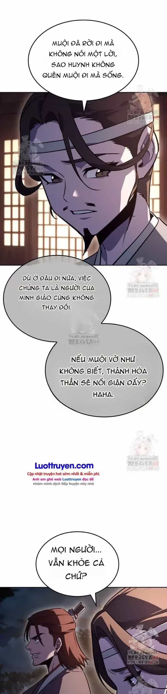Thiên Ma Thần Quyết: Trùng Sinh - Chương 174 - ảnh 76