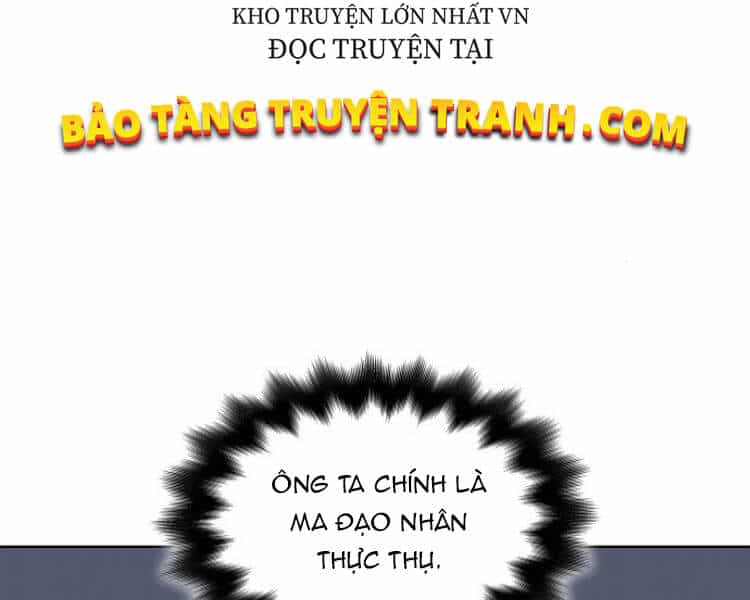 Thiên Ma Thần Quyết: Trùng Sinh - Chương 18 - ảnh 117