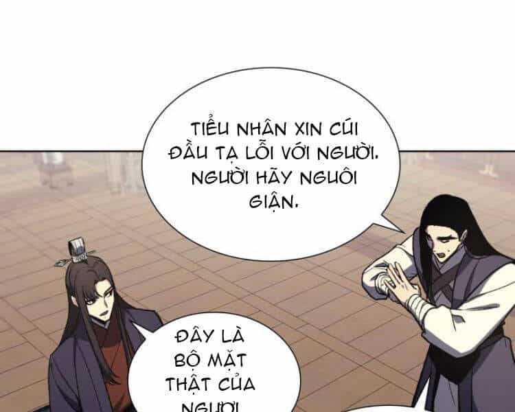 Thiên Ma Thần Quyết: Trùng Sinh - Chương 20 - ảnh 175