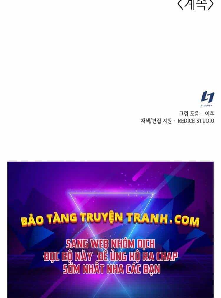 Thiên Ma Thần Quyết: Trùng Sinh - Chương 20 - ảnh 211