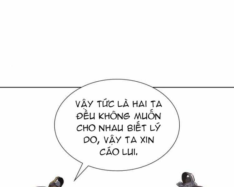 Thiên Ma Thần Quyết: Trùng Sinh - Chương 20 - ảnh 91