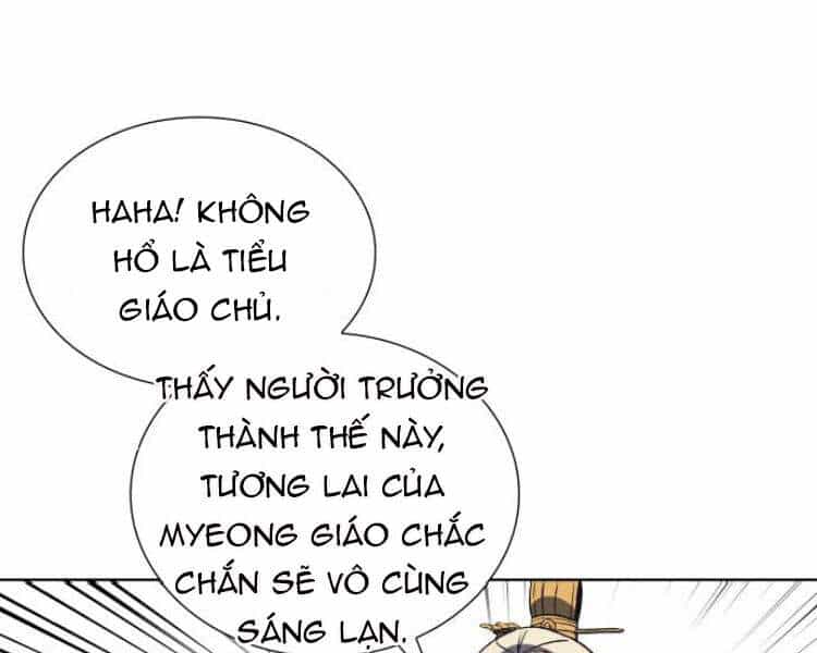 Thiên Ma Thần Quyết: Trùng Sinh - Chương 21 - ảnh 112