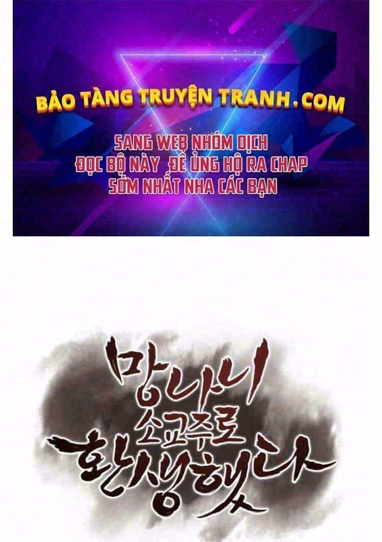 Thiên Ma Thần Quyết: Trùng Sinh - Chương 22 - ảnh 1