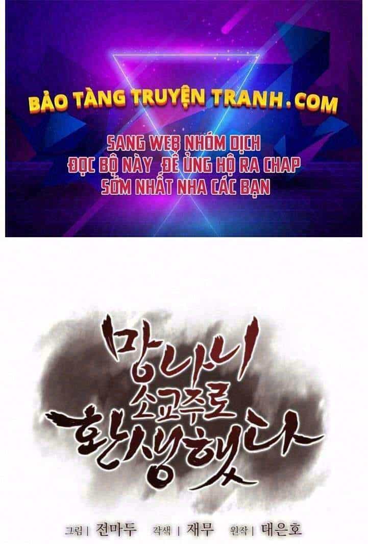 Thiên Ma Thần Quyết: Trùng Sinh - Chương 24 - ảnh 1