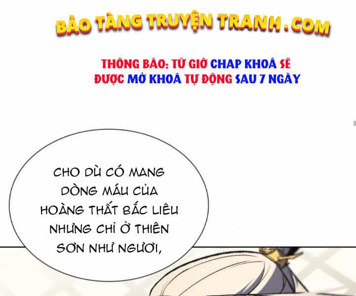 Thiên Ma Thần Quyết: Trùng Sinh - Chương 24 - ảnh 125