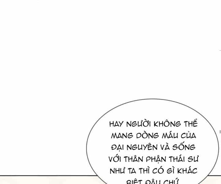 Thiên Ma Thần Quyết: Trùng Sinh - Chương 24 - ảnh 127