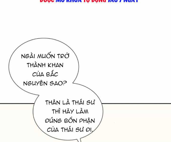 Thiên Ma Thần Quyết: Trùng Sinh - Chương 24 - ảnh 143