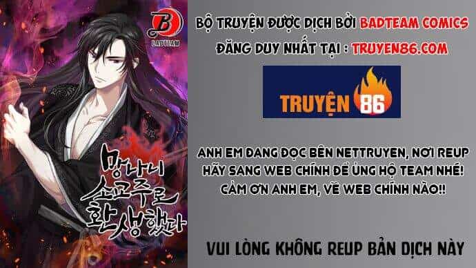 Thiên Ma Thần Quyết: Trùng Sinh - Chương 2 - ảnh 1
