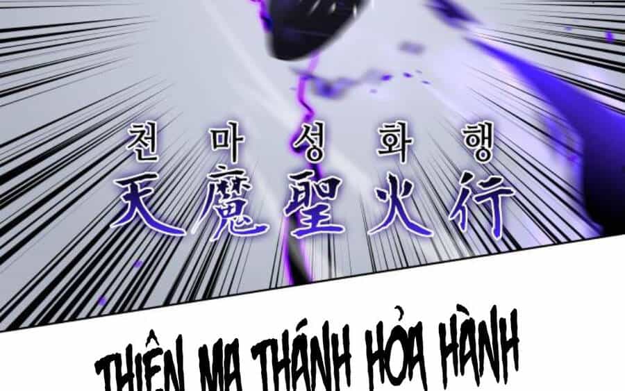 Thiên Ma Thần Quyết: Trùng Sinh - Chương 28 - ảnh 85