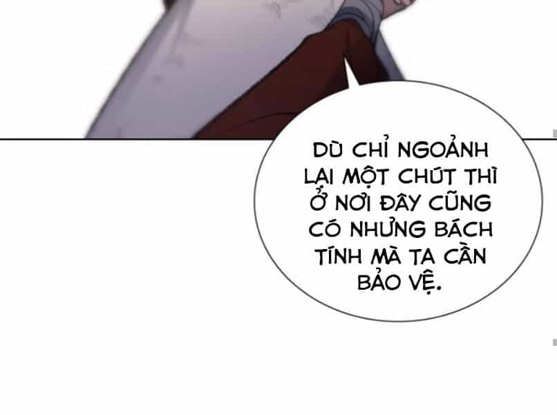 Thiên Ma Thần Quyết: Trùng Sinh - Chương 29 - ảnh 124