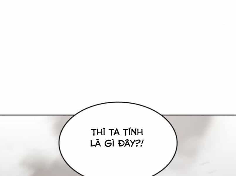 Thiên Ma Thần Quyết: Trùng Sinh - Chương 29 - ảnh 195
