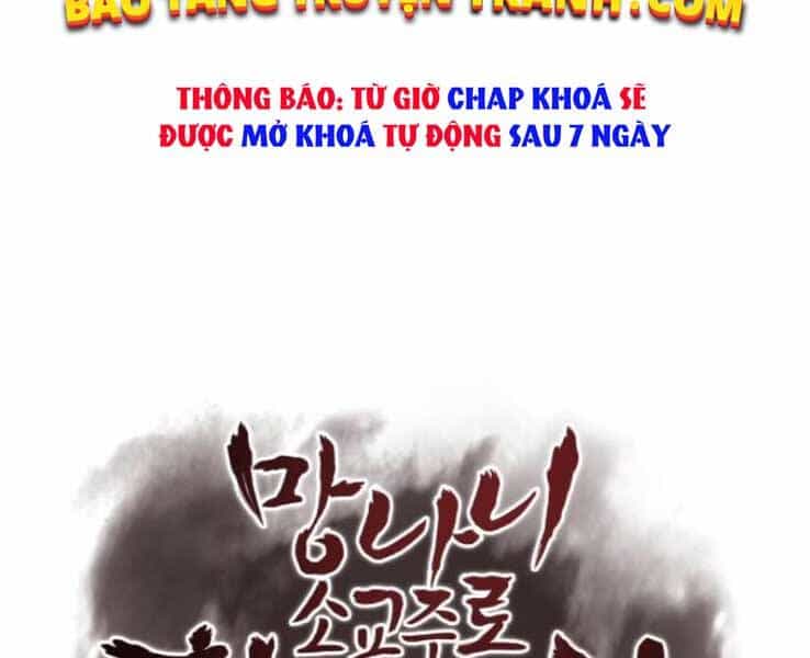 Thiên Ma Thần Quyết: Trùng Sinh - Chương 30 - ảnh 28