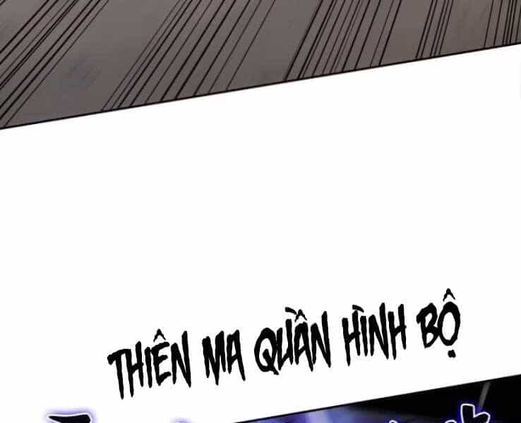 Thiên Ma Thần Quyết: Trùng Sinh - Chương 30 - ảnh 60