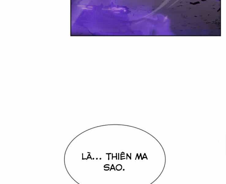 Thiên Ma Thần Quyết: Trùng Sinh - Chương 32 - ảnh 32