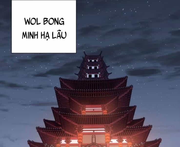 Thiên Ma Thần Quyết: Trùng Sinh - Chương 33 - ảnh 118