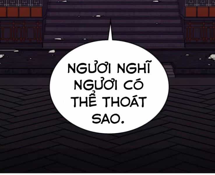 Thiên Ma Thần Quyết: Trùng Sinh - Chương 33 - ảnh 63