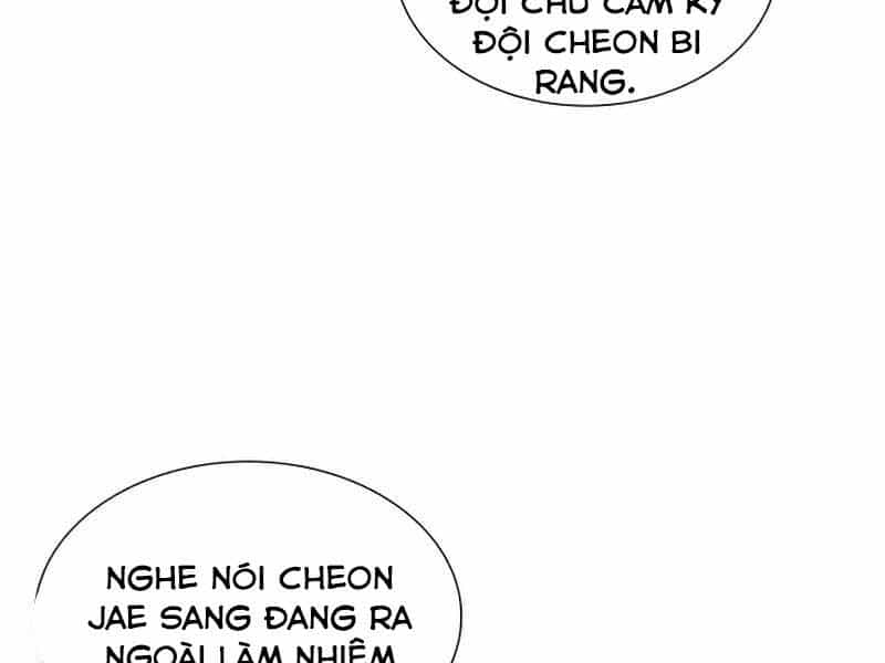 Thiên Ma Thần Quyết: Trùng Sinh - Chương 34 - ảnh 138