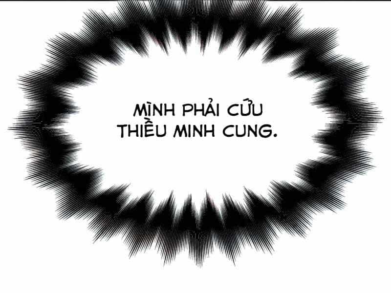 Thiên Ma Thần Quyết: Trùng Sinh - Chương 34 - ảnh 25